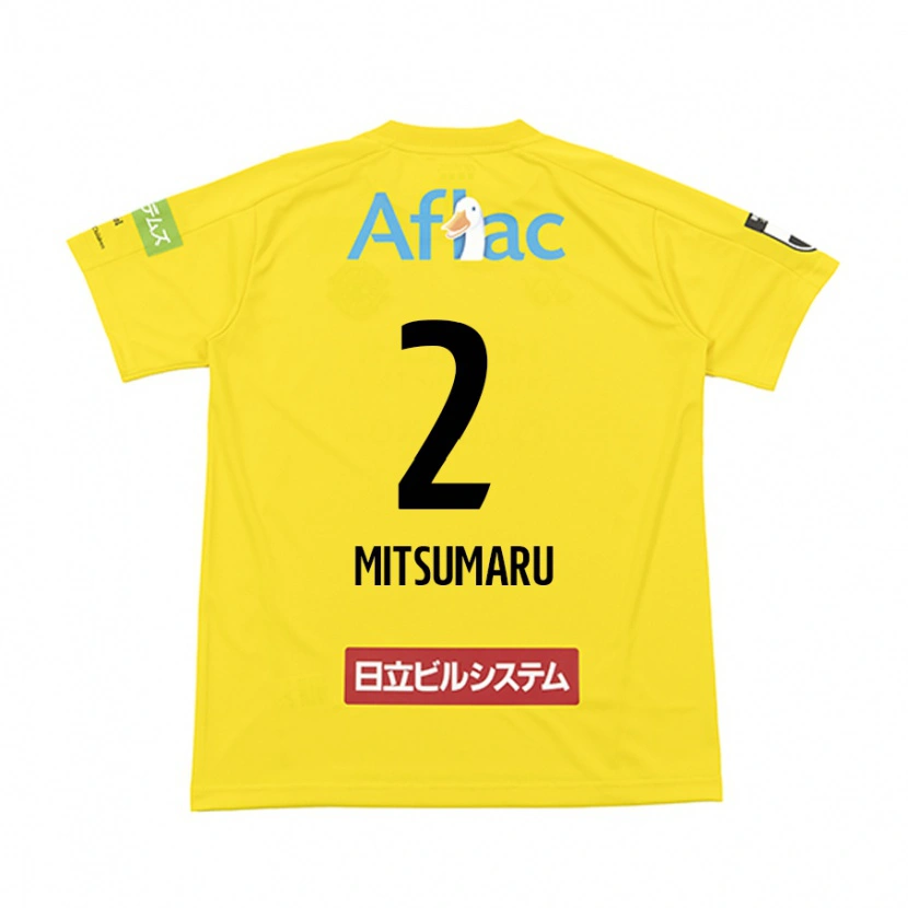 Danxen Barn Hiromu Mitsumaru #2 Svart Gul Hjemmetrøye Drakt Trøye 2025/26 Skjorter T-Skjorte