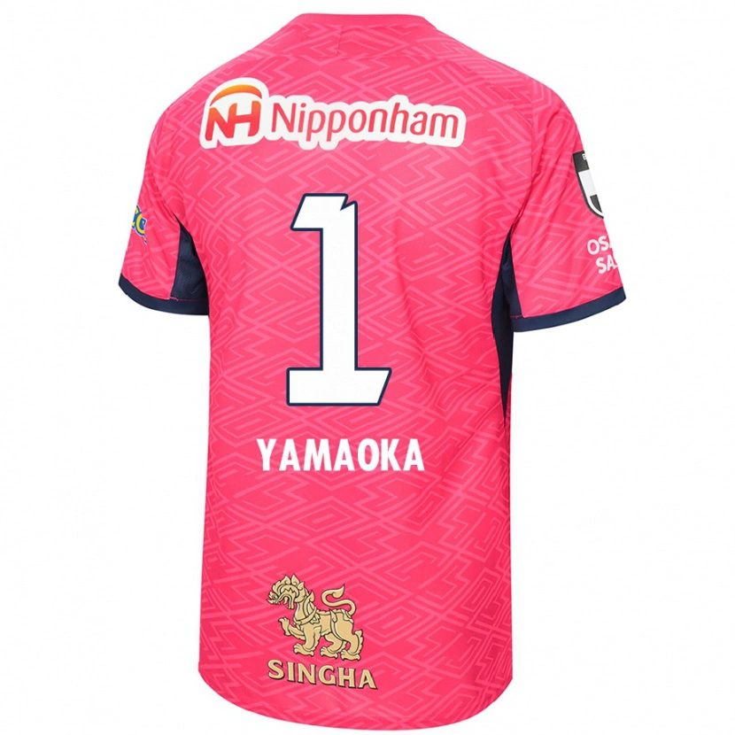 Danxen Barn Kumpei Yamaoka #1 Sakura Rosa Hvit Hjemmetrøye Drakt Trøye 2025/26 Skjorter T-Skjorte