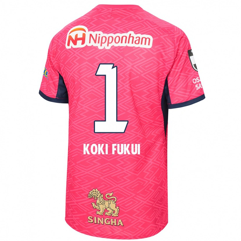 Danxen Barn Koki Fukui #1 Sakura Rosa Hvit Hjemmetrøye Drakt Trøye 2025/26 Skjorter T-Skjorte