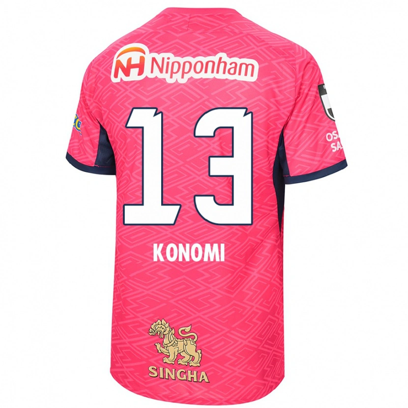 Danxen Barn Kaito Konomi #13 Sakura Rosa Hvit Hjemmetrøye Drakt Trøye 2025/26 Skjorter T-Skjorte