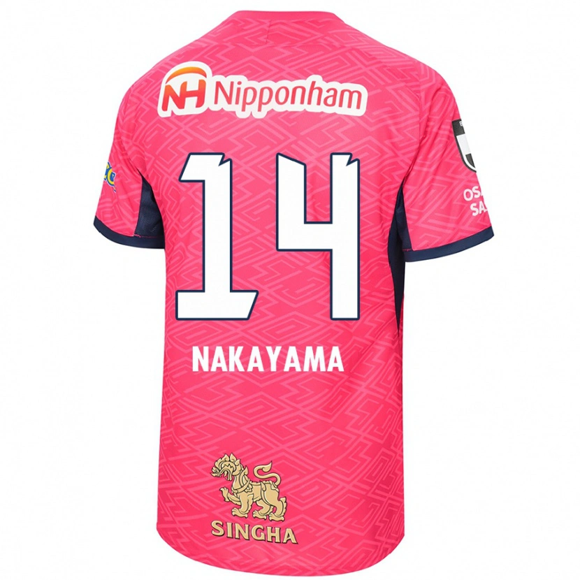 Danxen Barn Toshito Nakayama #14 Sakura Rosa Hvit Hjemmetrøye Drakt Trøye 2025/26 Skjorter T-Skjorte