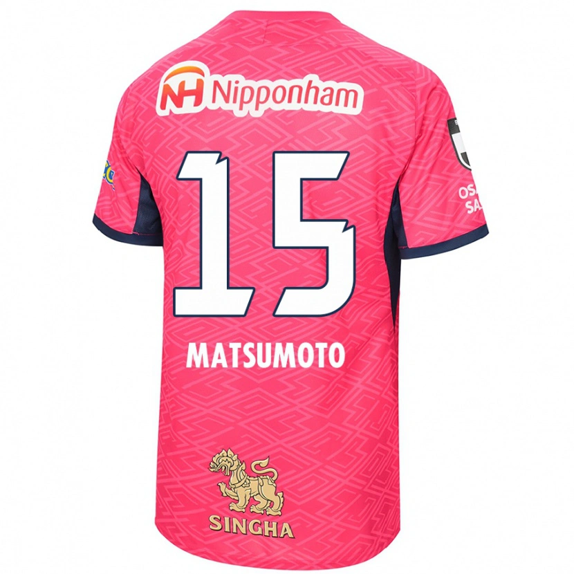 Danxen Barn Nagi Matsumoto #15 Sakura Rosa Hvit Hjemmetrøye Drakt Trøye 2025/26 Skjorter T-Skjorte