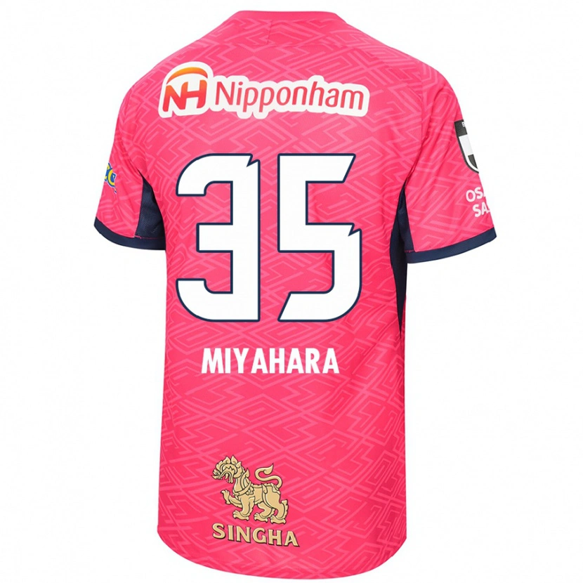 Danxen Barn Jinta Miyahara #35 Sakura Rosa Hvit Hjemmetrøye Drakt Trøye 2025/26 Skjorter T-Skjorte