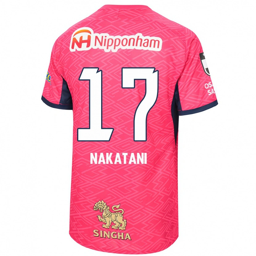 Danxen Barn Rina Nakatani #17 Sakura Rosa Hvit Hjemmetrøye Drakt Trøye 2025/26 Skjorter T-Skjorte