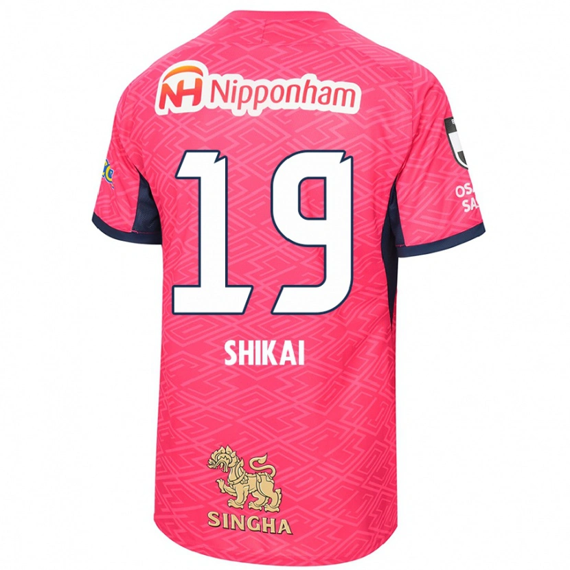Danxen Barn Yukina Shikai #19 Sakura Rosa Hvit Hjemmetrøye Drakt Trøye 2025/26 Skjorter T-Skjorte
