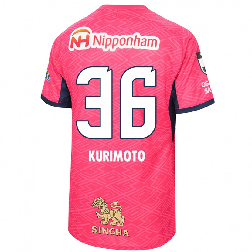 Danxen Barn Yuka Kurimoto #36 Sakura Rosa Hvit Hjemmetrøye Drakt Trøye 2025/26 Skjorter T-Skjorte