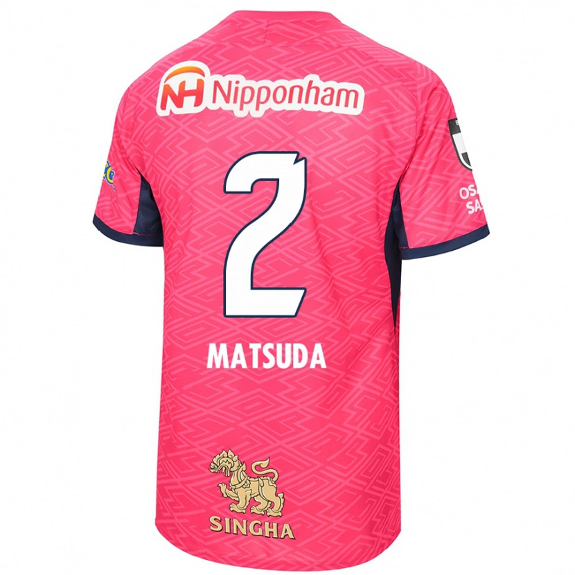 Danxen Barn Riku Matsuda #2 Sakura Rosa Hvit Hjemmetrøye Drakt Trøye 2025/26 Skjorter T-Skjorte