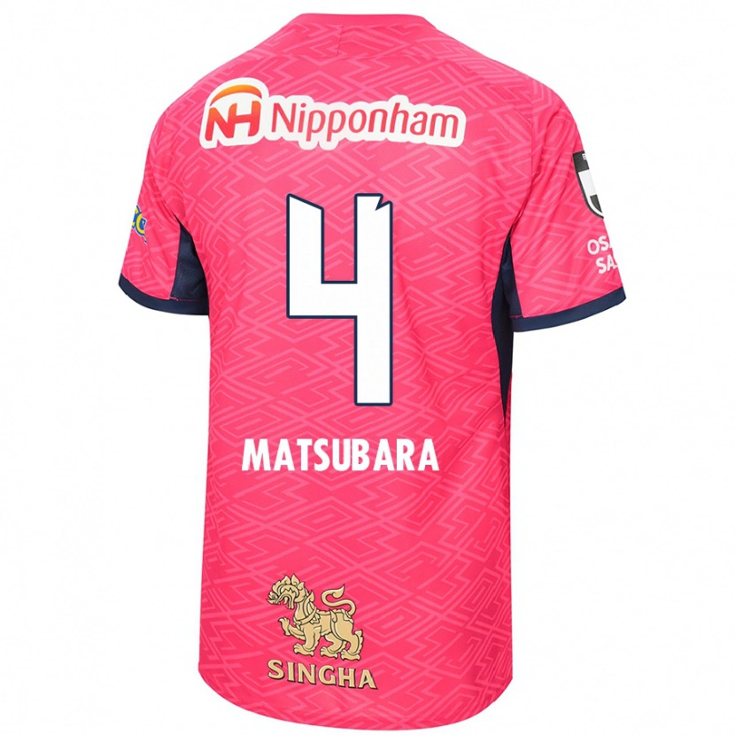 Danxen Barn Yun Matsubara #4 Sakura Rosa Hvit Hjemmetrøye Drakt Trøye 2025/26 Skjorter T-Skjorte