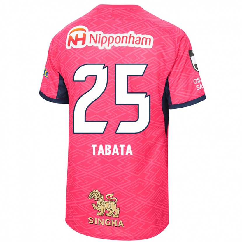 Danxen Barn Haruna Tabata #25 Sakura Rosa Hvit Hjemmetrøye Drakt Trøye 2025/26 Skjorter T-Skjorte