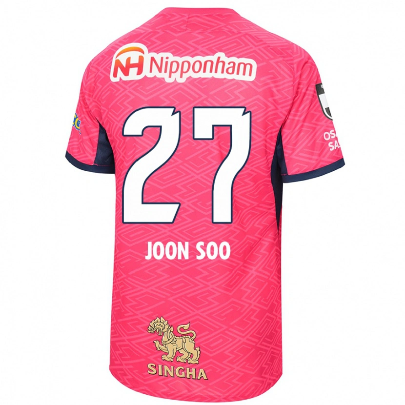 Danxen Barn Ahn Joon-Soo #27 Sakura Rosa Hvit Hjemmetrøye Drakt Trøye 2025/26 Skjorter T-Skjorte
