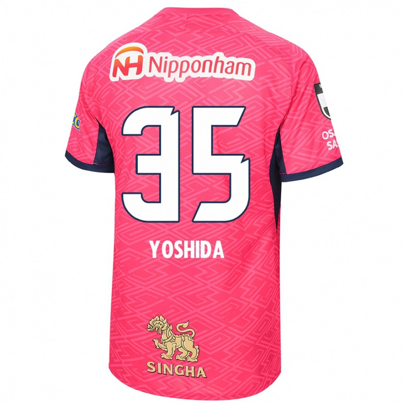 Danxen Barn Yuji Yoshida #35 Sakura Rosa Hvit Hjemmetrøye Drakt Trøye 2025/26 Skjorter T-Skjorte