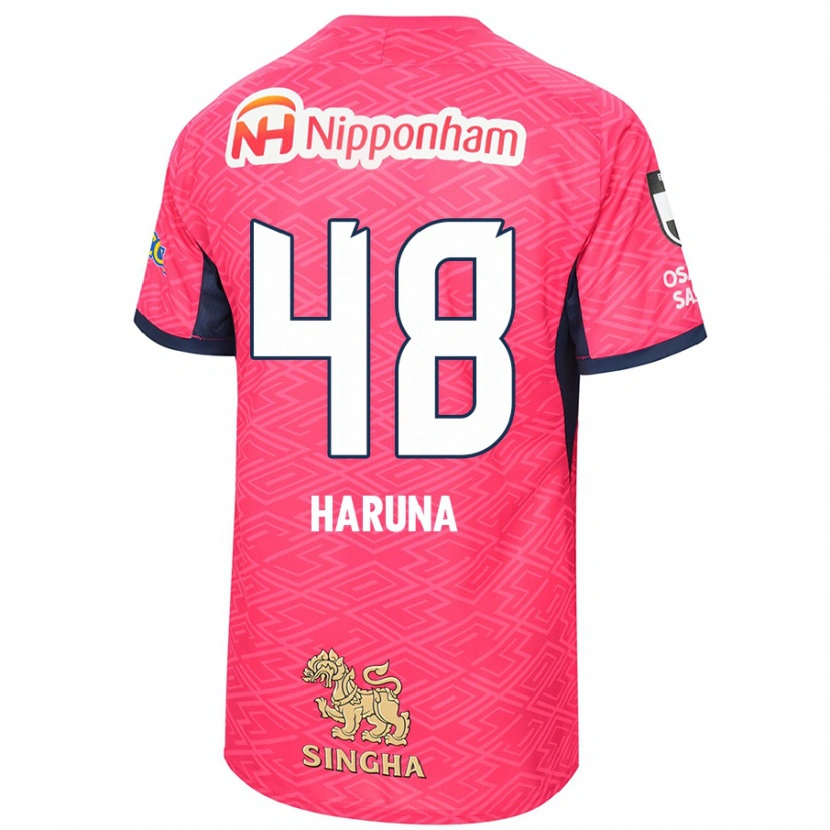 Danxen Barn Ryusei Haruna #48 Sakura Rosa Hvit Hjemmetrøye Drakt Trøye 2025/26 Skjorter T-Skjorte