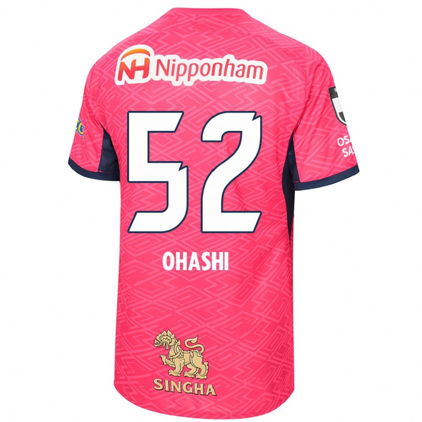 Danxen Barn Kota Ohashi #52 Sakura Rosa Hvit Hjemmetrøye Drakt Trøye 2025/26 Skjorter T-Skjorte