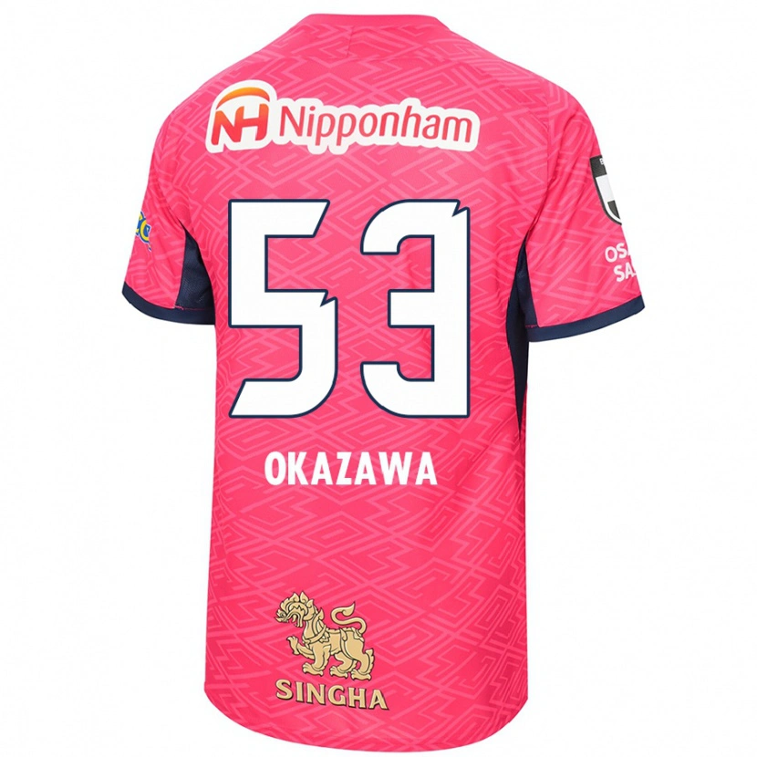 Danxen Barn Kosei Okazawa #53 Sakura Rosa Hvit Hjemmetrøye Drakt Trøye 2025/26 Skjorter T-Skjorte