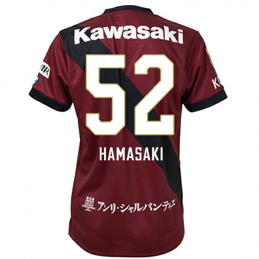 Danxen Barn Kento Hamasaki #52 Burgunder Svart Hjemmetrøye Drakt Trøye 2025/26 Skjorter T-Skjorte