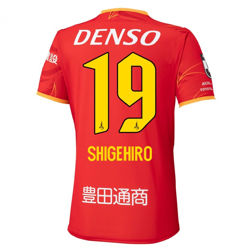 Danxen Barn Takuya Shigehiro #19 Rød Gul Hjemmetrøye Drakt Trøye 2025/26 Skjorter T-Skjorte