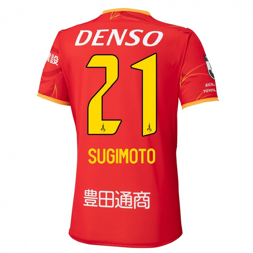 Danxen Barn Daichi Sugimoto #21 Rød Gul Hjemmetrøye Drakt Trøye 2025/26 Skjorter T-Skjorte