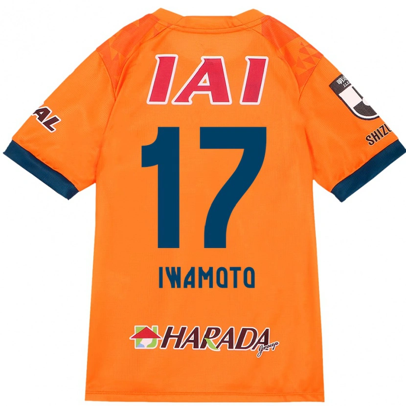 Danxen Barn Shogo Iwamoto #17 Oransje Rød Hjemmetrøye Drakt Trøye 2025/26 Skjorter T-Skjorte