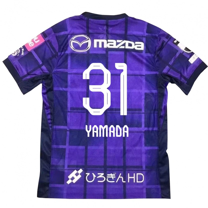 Danxen Barn Manato Yamada #31 Lilla Oransje Hjemmetrøye Drakt Trøye 2025/26 Skjorter T-Skjorte