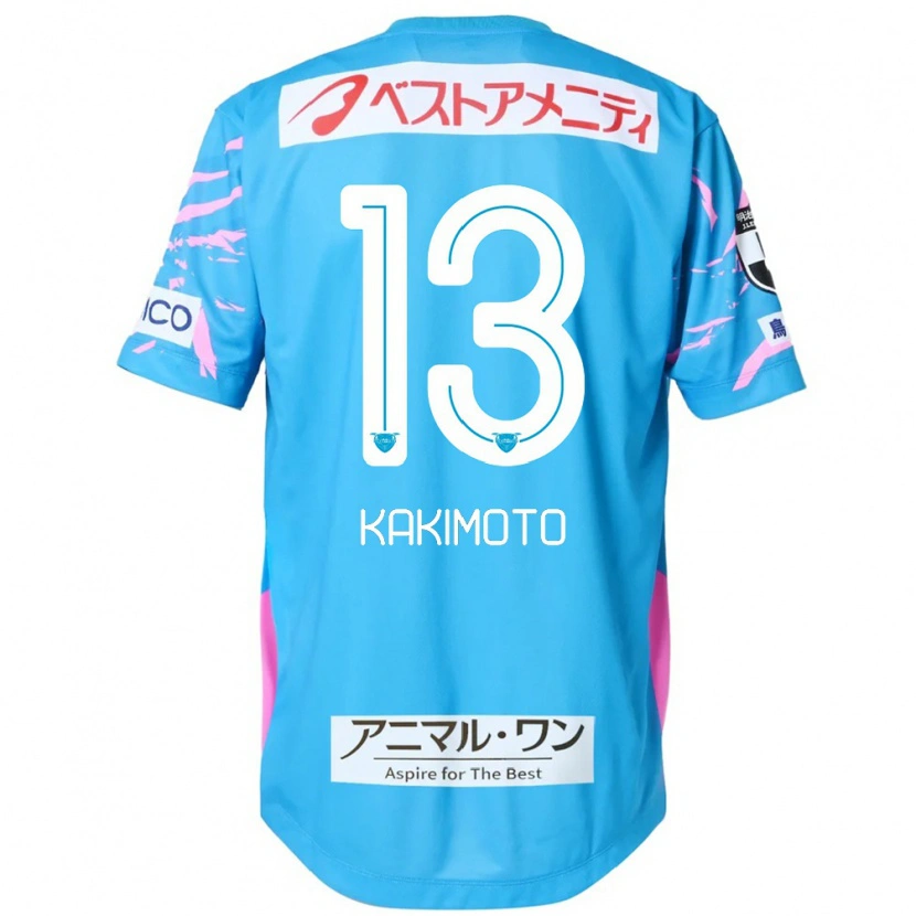 Danxen Barn Yuto Kakimoto #13 Blå Rosa Hjemmetrøye Drakt Trøye 2025/26 Skjorter T-Skjorte