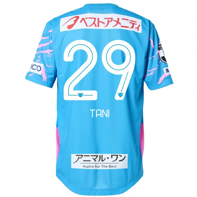Danxen Barn Daichi Tani #29 Blå Rosa Hjemmetrøye Drakt Trøye 2025/26 Skjorter T-Skjorte