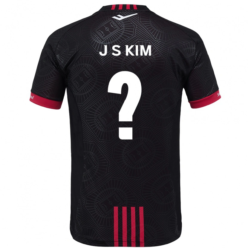 Danxen Barn Ji-Sung Kim #0 Svart Rød Hjemmetrøye Drakt Trøye 2025/26 Skjorter T-Skjorte