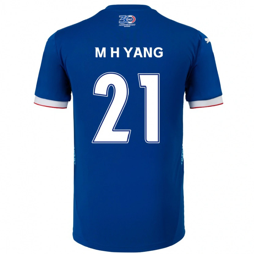 Danxen Barn Hyung-Mo Yang #21 Kongeblå Hvit Hjemmetrøye Drakt Trøye 2025/26 Skjorter T-Skjorte