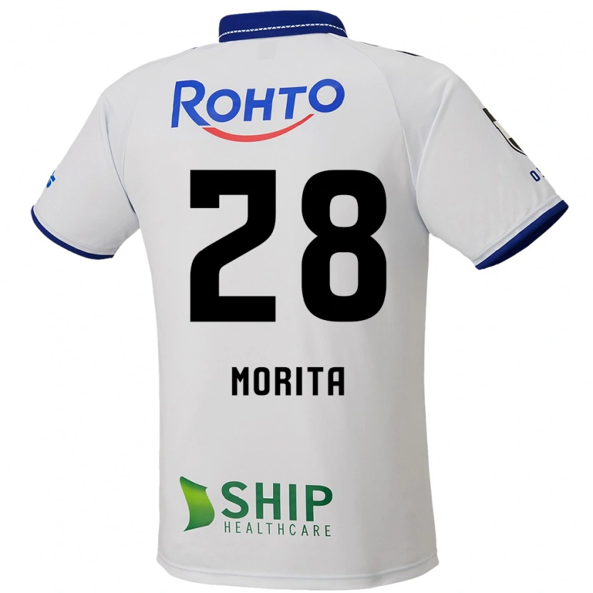 Danxen Barn Masahiro Morita #28 Hvit Blå Svart Bortetrøye Drakt Trøye 2025/26 Skjorter T-Skjorte