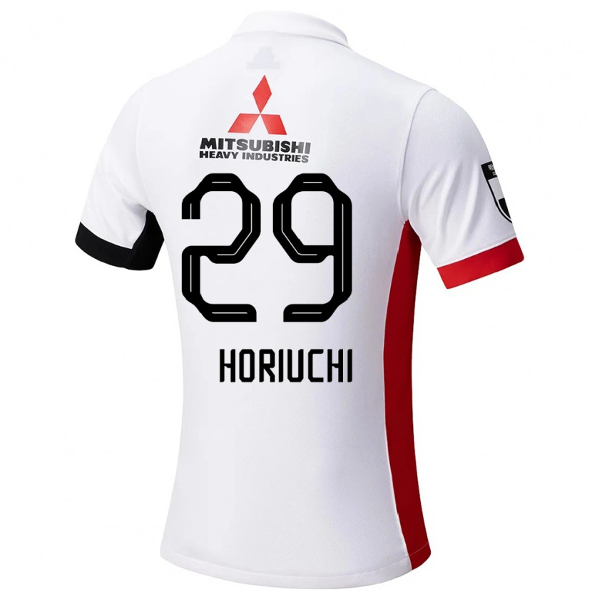 Danxen Barn Yota Horiuchi #29 Hvit Svart Bortetrøye Drakt Trøye 2025/26 Skjorter T-Skjorte