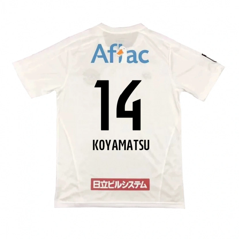 Danxen Barn Tomoya Koyamatsu #14 Lysegrå Beige Bortetrøye Drakt Trøye 2025/26 Skjorter T-Skjorte