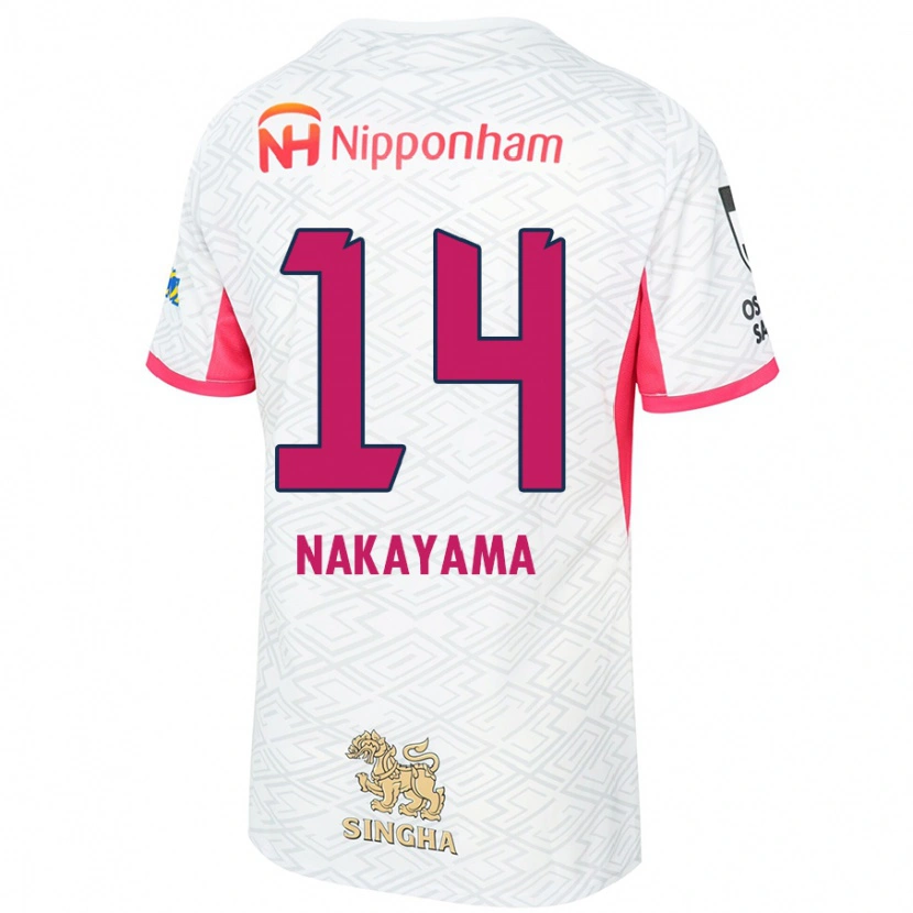 Danxen Barn Toshito Nakayama #14 Hvit Sakura Rosa Bortetrøye Drakt Trøye 2025/26 Skjorter T-Skjorte