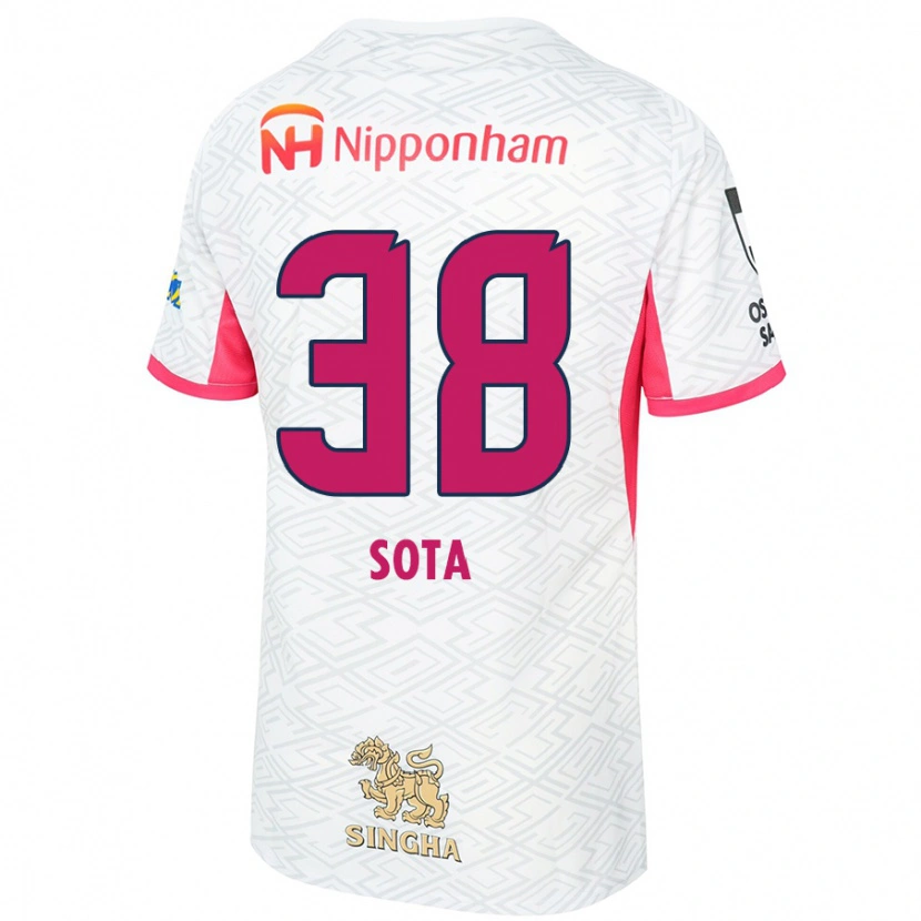 Danxen Barn Sota Kitano #38 Hvit Sakura Rosa Bortetrøye Drakt Trøye 2025/26 Skjorter T-Skjorte