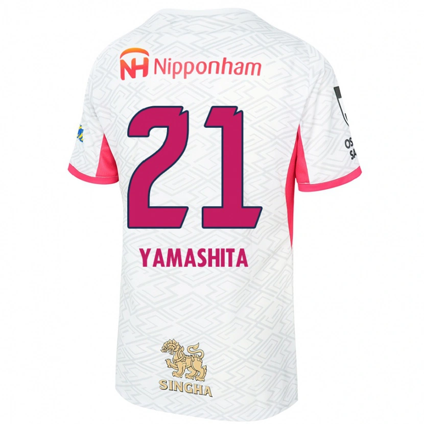 Danxen Barn Rina Yamashita #21 Hvit Sakura Rosa Bortetrøye Drakt Trøye 2025/26 Skjorter T-Skjorte