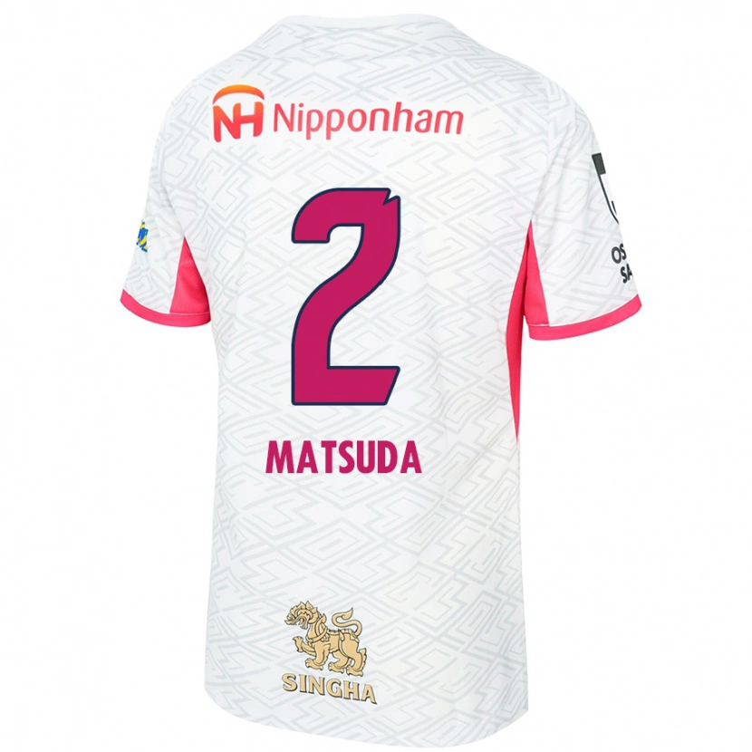 Danxen Barn Riku Matsuda #2 Hvit Sakura Rosa Bortetrøye Drakt Trøye 2025/26 Skjorter T-Skjorte