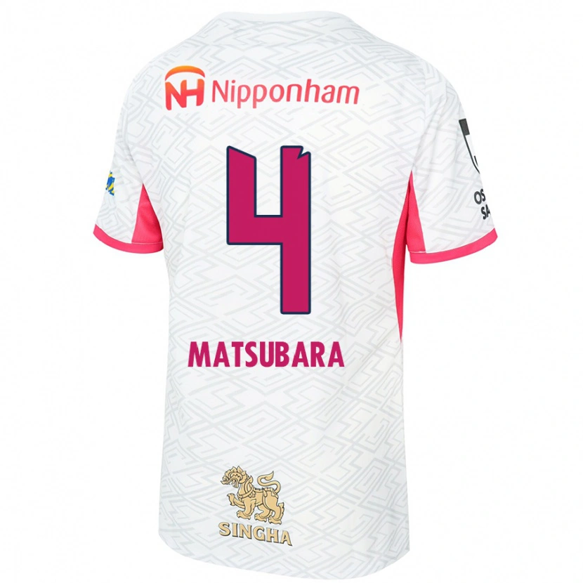 Danxen Barn Yun Matsubara #4 Hvit Sakura Rosa Bortetrøye Drakt Trøye 2025/26 Skjorter T-Skjorte