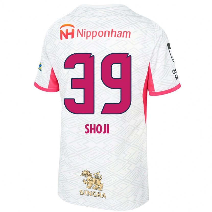 Danxen Barn Honoya Shoji #39 Hvit Sakura Rosa Bortetrøye Drakt Trøye 2025/26 Skjorter T-Skjorte