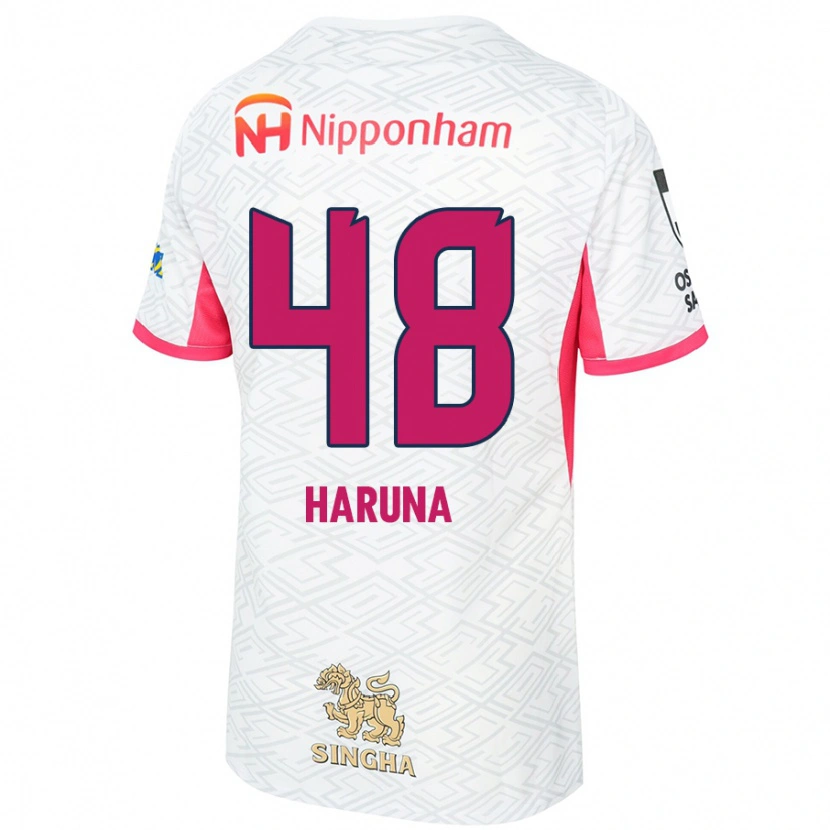 Danxen Barn Ryusei Haruna #48 Hvit Sakura Rosa Bortetrøye Drakt Trøye 2025/26 Skjorter T-Skjorte