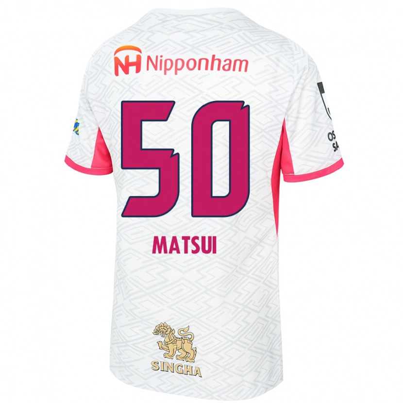 Danxen Barn Kenya Matsui #50 Hvit Sakura Rosa Bortetrøye Drakt Trøye 2025/26 Skjorter T-Skjorte