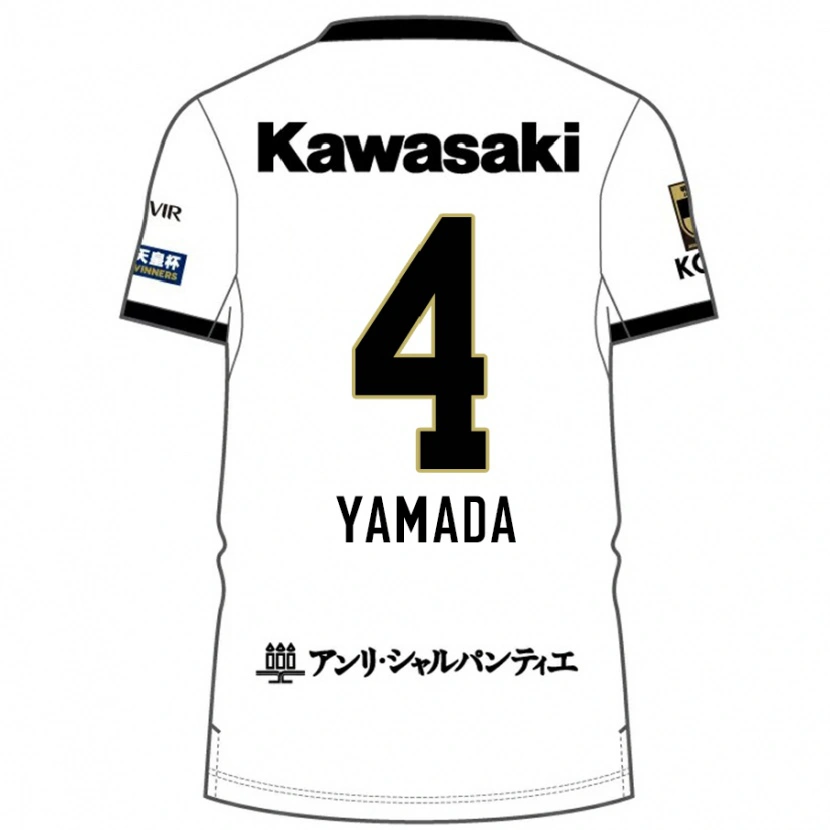 Danxen Barn Kaito Yamada #4 Hvit Svart Bortetrøye Drakt Trøye 2025/26 Skjorter T-Skjorte