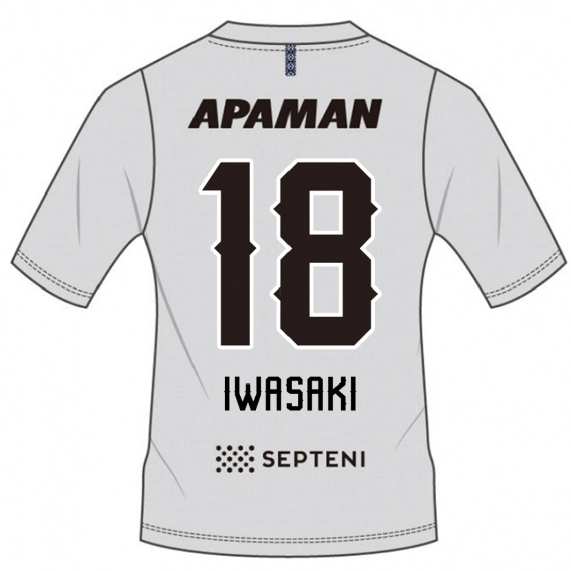 Danxen Barn Yuto Iwasaki #18 Lysegrå Bortetrøye Drakt Trøye 2025/26 Skjorter T-Skjorte
