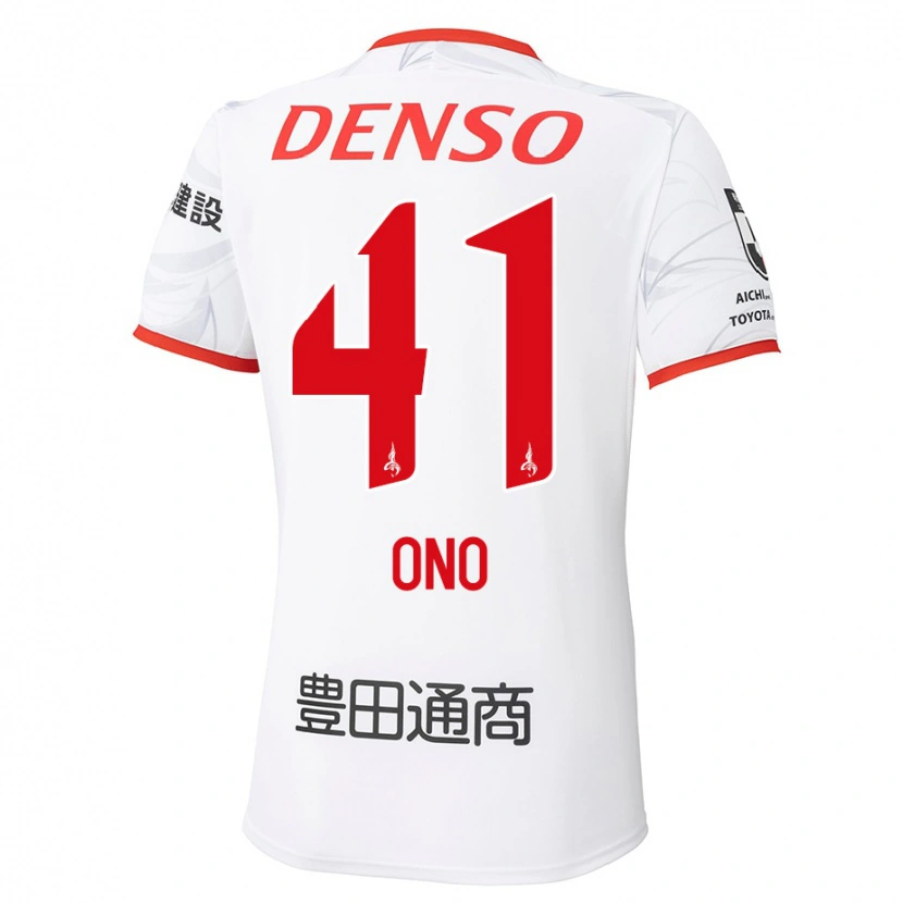 Danxen Barn Masahito Ono #41 Hvit Rød Bortetrøye Drakt Trøye 2025/26 Skjorter T-Skjorte