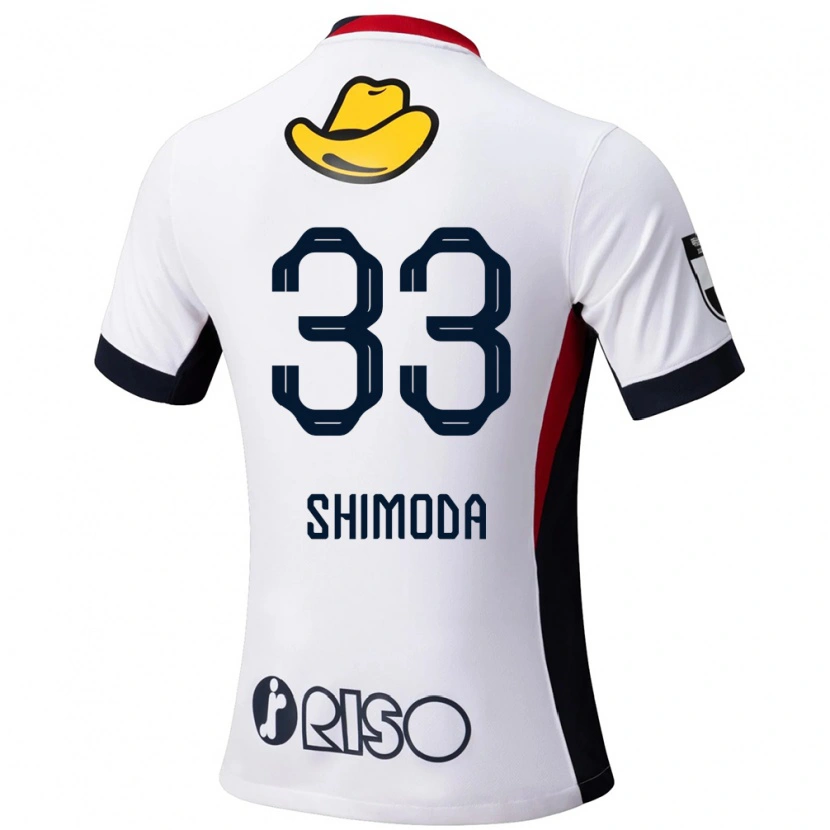 Danxen Barn Yoshihiro Shimoda #33 Hvit Svart Bortetrøye Drakt Trøye 2025/26 Skjorter T-Skjorte