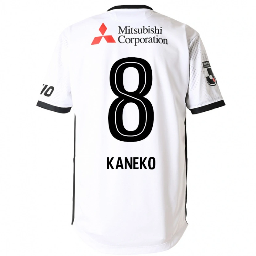 Danxen Barn Shunsuke Kaneko #8 Hvit Svart Bortetrøye Drakt Trøye 2025/26 Skjorter T-Skjorte