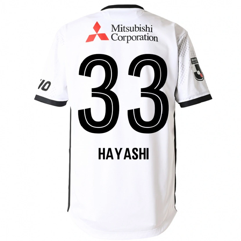 Danxen Barn Akihiro Hayashi #33 Hvit Svart Bortetrøye Drakt Trøye 2025/26 Skjorter T-Skjorte