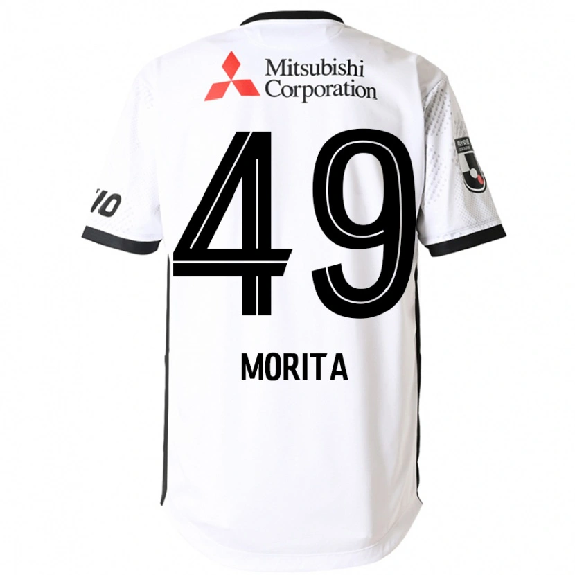 Danxen Barn Shingo Morita #49 Hvit Svart Bortetrøye Drakt Trøye 2025/26 Skjorter T-Skjorte