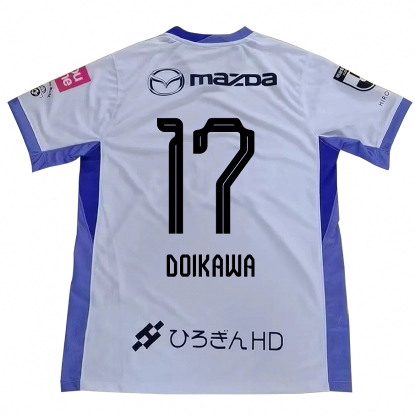 Danxen Barn Haruto Doikawa #17 Hvit Oransje Bortetrøye Drakt Trøye 2025/26 Skjorter T-Skjorte