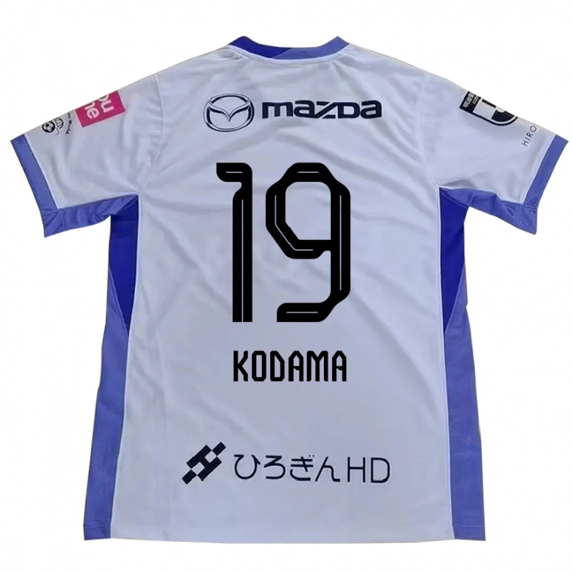 Danxen Barn Tsukasa Kodama #19 Hvit Oransje Bortetrøye Drakt Trøye 2025/26 Skjorter T-Skjorte