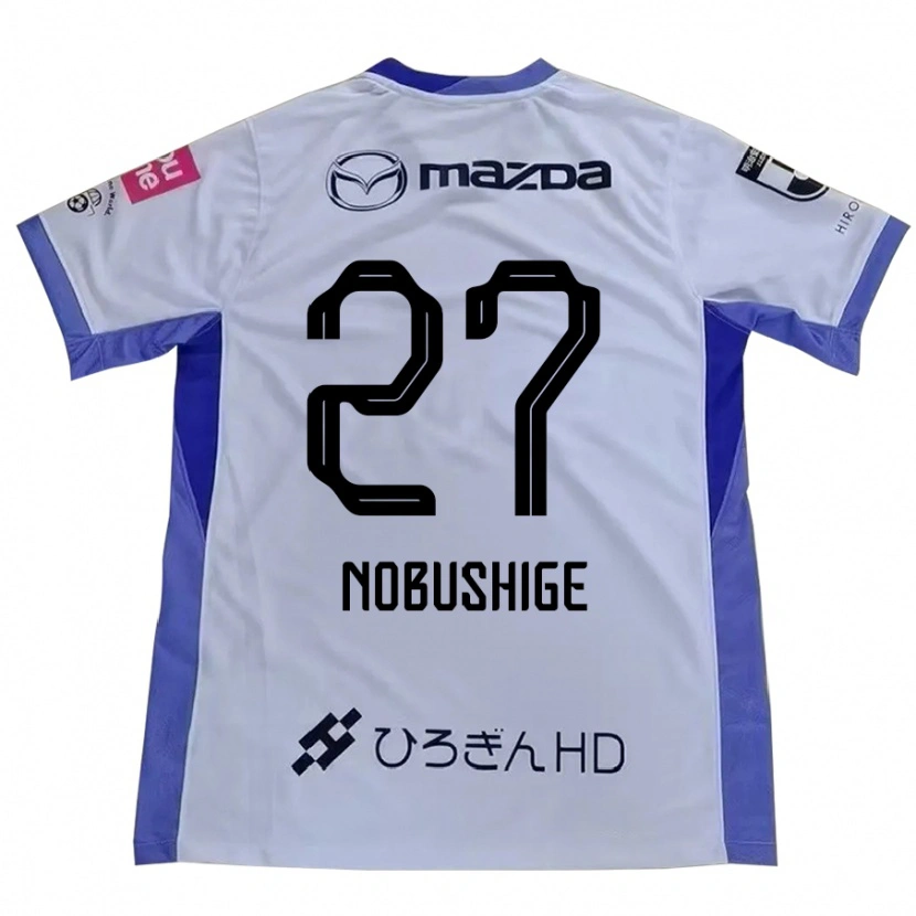 Danxen Barn Ryojiro Nobushige #27 Hvit Oransje Bortetrøye Drakt Trøye 2025/26 Skjorter T-Skjorte