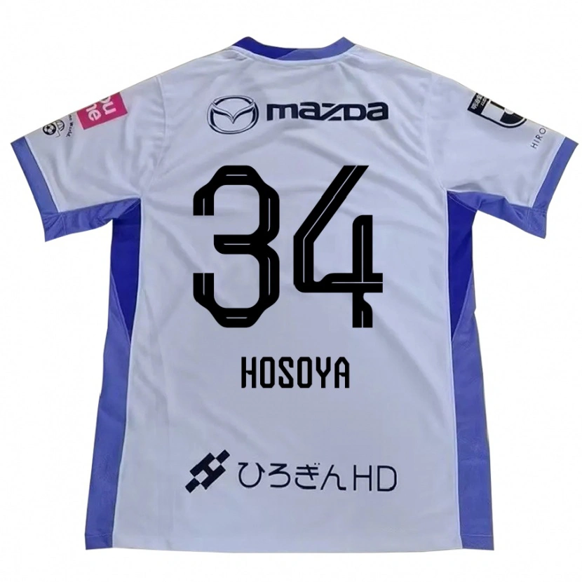Danxen Barn Kohei Hosoya #34 Hvit Oransje Bortetrøye Drakt Trøye 2025/26 Skjorter T-Skjorte