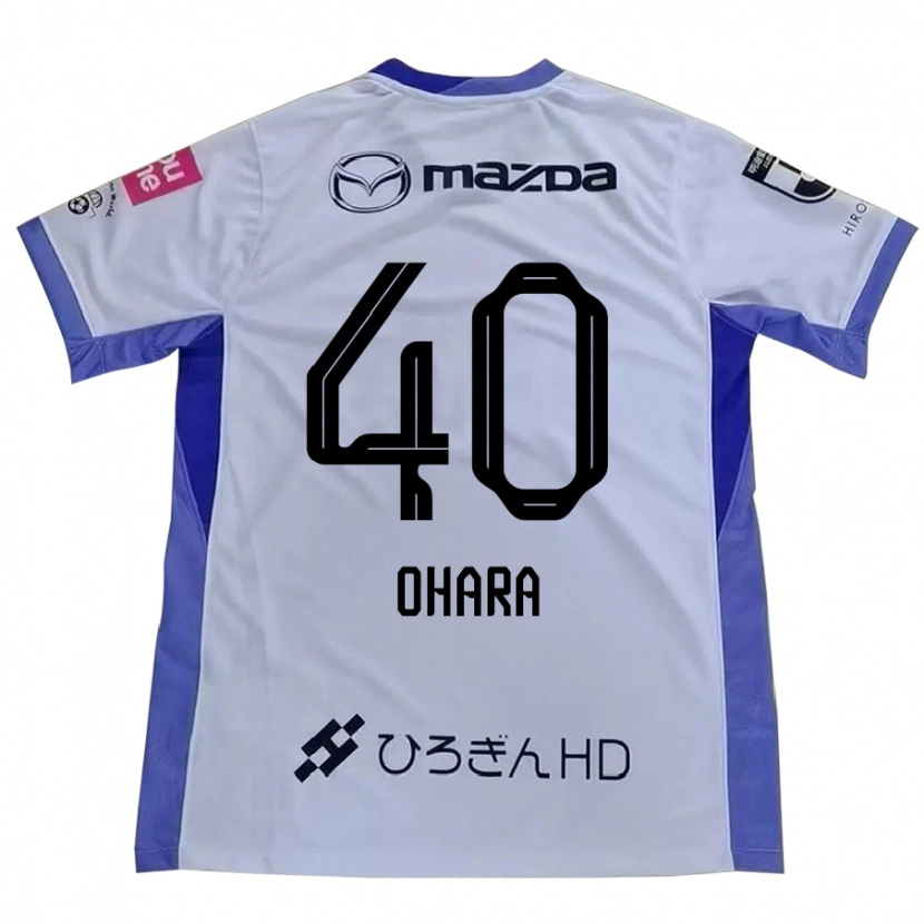 Danxen Barn Motoki Ohara #40 Hvit Oransje Bortetrøye Drakt Trøye 2025/26 Skjorter T-Skjorte